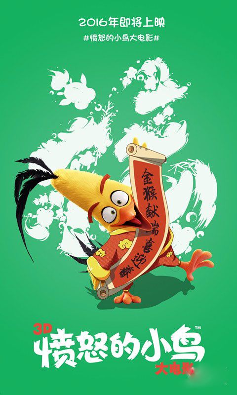 办假的俄勒冈州  ID
